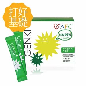 AFC 快適對策顆粒食品