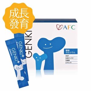 AFC 伸長革命顆粒食品