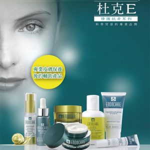 杜克E