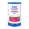 Kabi Glutamine Powder 倍速麩醯胺酸粉末 450g
