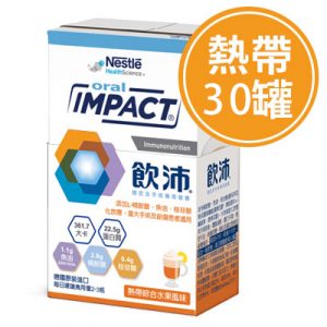 雀巢飲沛 熱帶水果30入