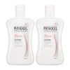 Physiogel 潔美淨層脂質安撫修護AI乳液 2入特惠組
