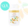 Ankh 安蔻淨體素 12瓶組