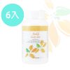 Ankh 安蔻淨體素 6瓶組
