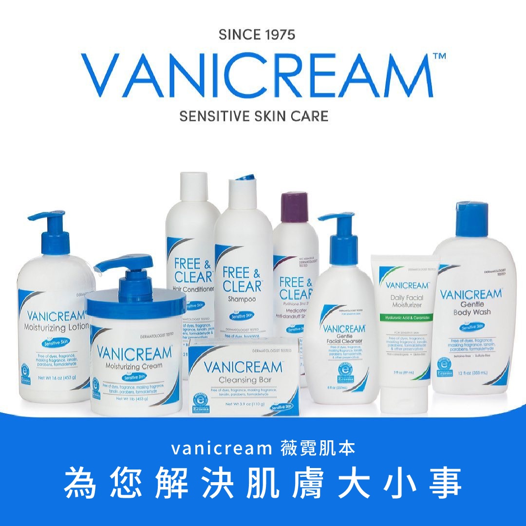 Vanicream薇霓肌本