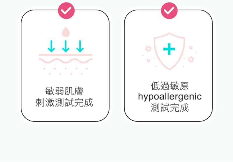 Physiogel潔美淨 積雪草Plus+控油調理霜