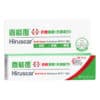 Hiruscar 喜能復抗痘凝膠(先進配方)10g