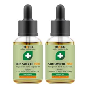 茉娜姿 全效肌膚修護精華油 二入組